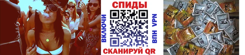 Купить где  Буй  Бутират Butirat 
