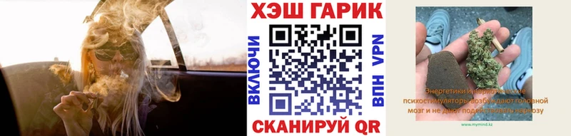Купить  Буй  Гашиш Ice-O-Lator 