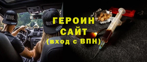 мдпв Богородск