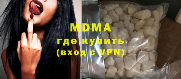 стаф Богданович