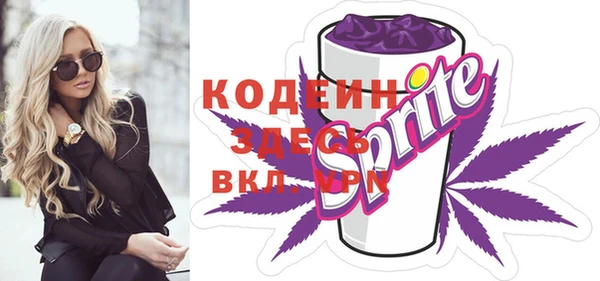 стаф Богданович