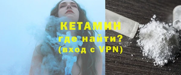 мдпв Богородск