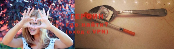 стаф Богданович