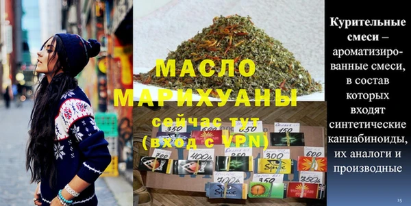 мдпв Богородск