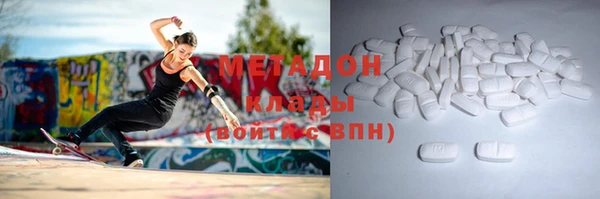 стаф Богданович