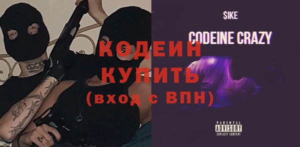 стаф Богданович