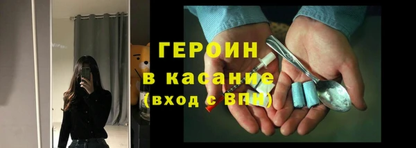 стаф Богданович