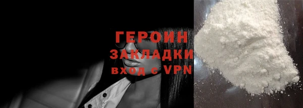стаф Богданович