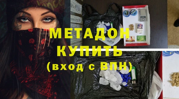 мдпв Богородск