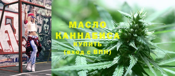 стаф Богданович
