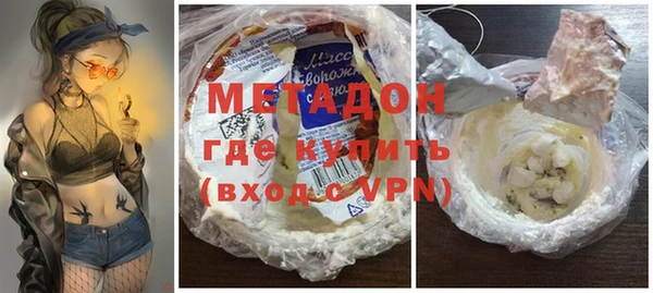 стаф Богданович