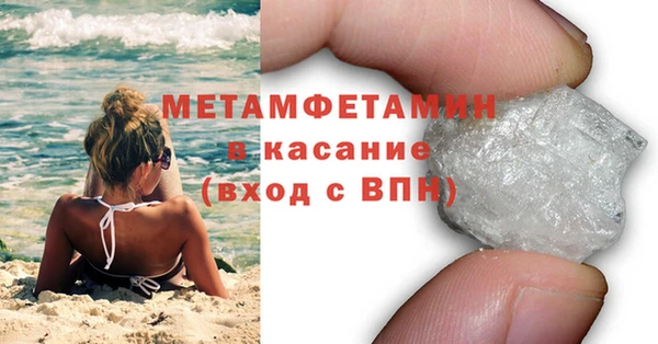 мдпв Богородск