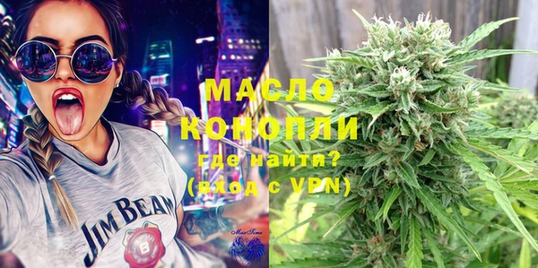 стаф Богданович