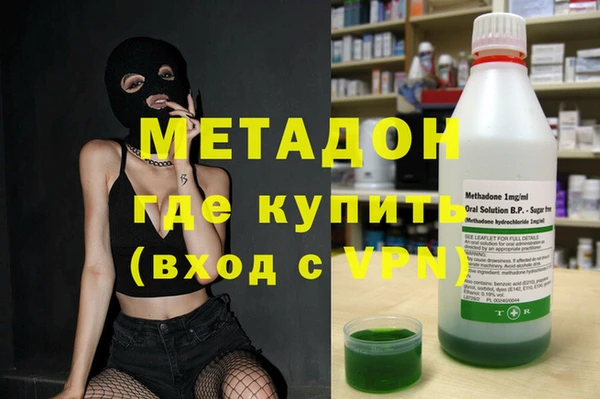 мдпв Богородск