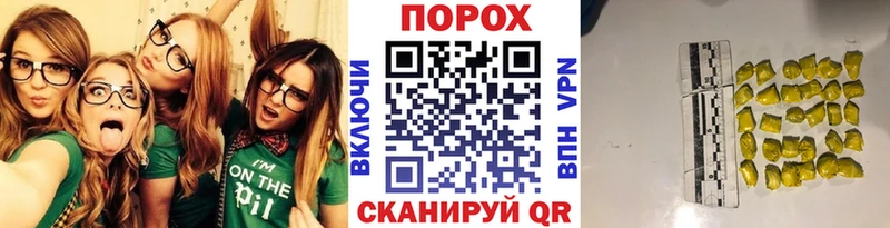 Купить  Буй  Метамфетамин мет 