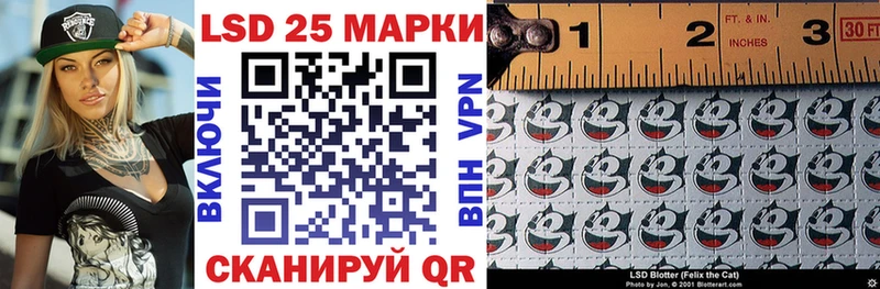 Купить закладки  Буй  Марки 25I-NBOMe 1500мкг 