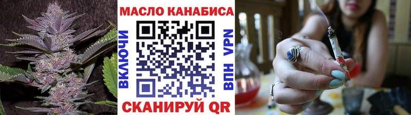 Дистиллят ТГК Wax  Купить закладки  Буй 