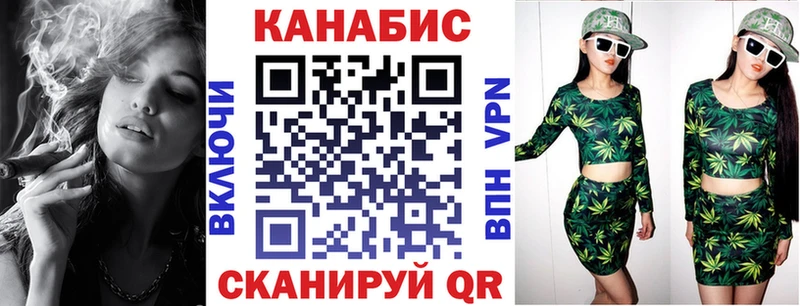 Купить закладки  Буй  Шишки марихуана White Widow 