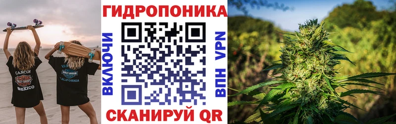 МАРИХУАНА индика Буй